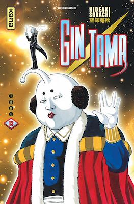 Gintama #13