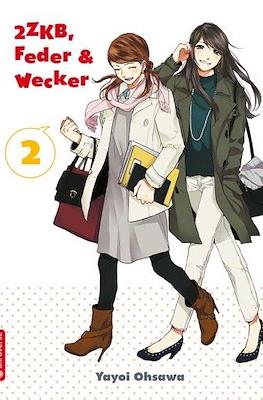 2ZKB, Feder & Wecker #2