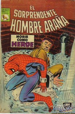 El Sorprendente Hombre Araña #71