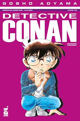 Detective Conan #102