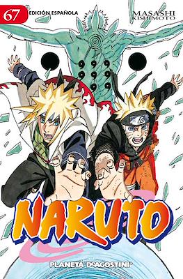 Naruto (Rústica) #67
