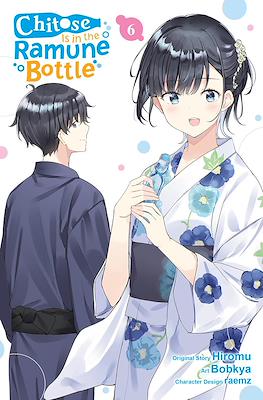 Chitose Is in the Ramune Bottle #6