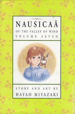 Nausicaä of the Valley of Wind (1990-1997) #7
