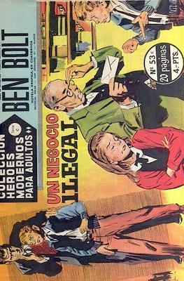Heroes Modernos. Serie C. Varios personajes #53