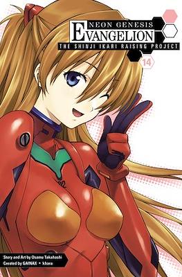 Neon Genesis Evangelion - The Shinji Ikari Raising Project (Softcover 168-208 pp) #14
