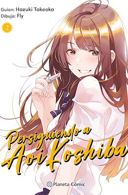 Persiguiendo a Aoi Koshiba (Rústica con sobrecubierta) #2