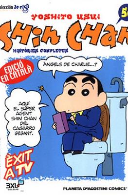 Shin-Chan (Rústica 64 pp) #56