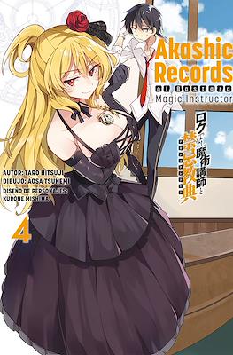 Akashic Records of Bastard Magic Instructor (Rústica con sobrecubierta) #4