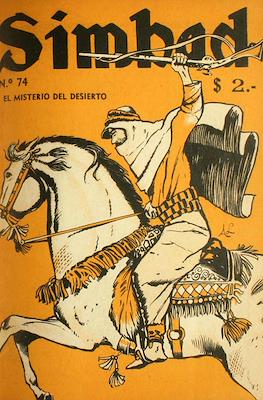Simbad #74