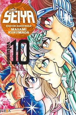 Saint Seiya - Edición Kanzenban #10