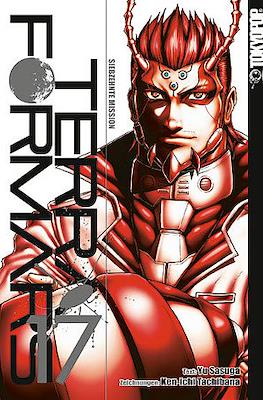 Terra Formars #17
