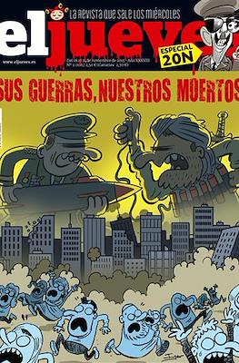 El Jueves (Revista) #2008