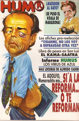 Hum® #382