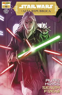 Star Wars: L'Alta Repubblica #13