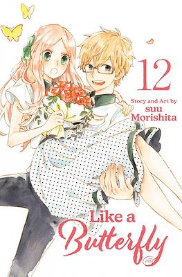 Like a Butterfly #12