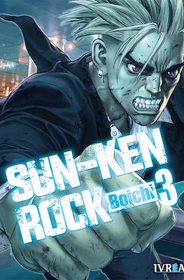 Sun-Ken Rock (Rústica con sobrecubierta) #3