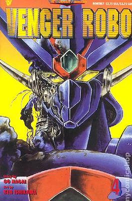 Venger Robo (1993) #4