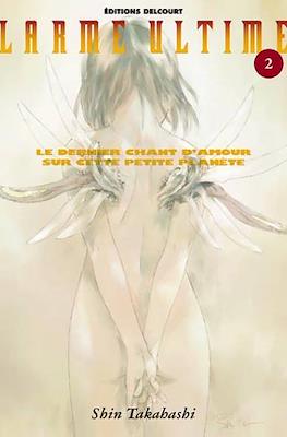 Larme ultime #2