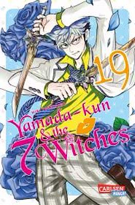 Yamada-kun and the Seven Witches #19