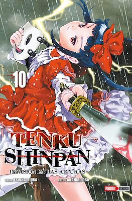 Tenku Shinpan: Invasión en las Alturas #10