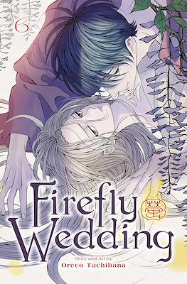 Firefly Wedding #6