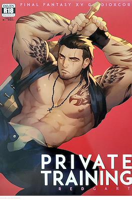 Private training