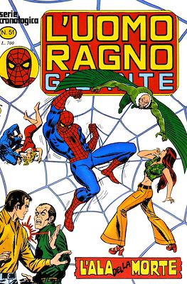 L'Uomo Ragno Gigante #51