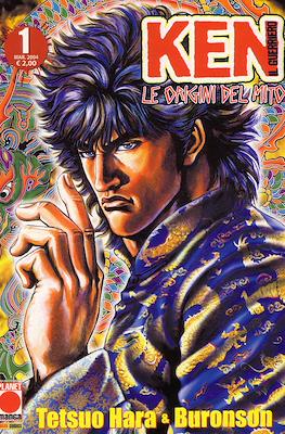 Ken il Guerriero: Le origini del mito