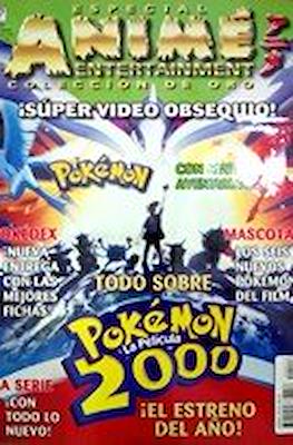 Especial Anime Entertainment: Colección de Oro #13
