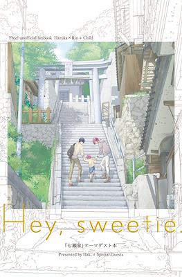 Hey, sweetie.