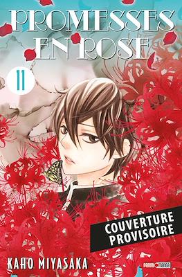 Promesses en Rose #11