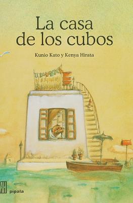 La casa de los cubos