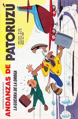 Andanzas de Patoruzú (Grapa) #454