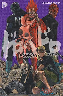 Dorohedoro #10