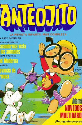 Anteojito #1008