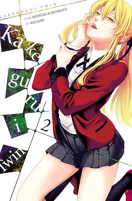 Kakegurui Twin #2