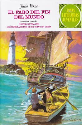Joyas Literarias Juveniles (Cartoné 104 pp) #60