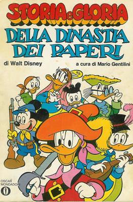 Oscar Mondadori #1134