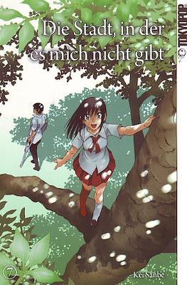 Die Stadt, in der es mich nicht gibt #7