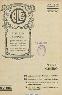 Algo #398