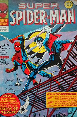 Spider-Man comics Weekly #258
