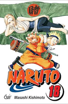 Naruto #18