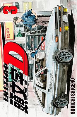 Initial D #3
