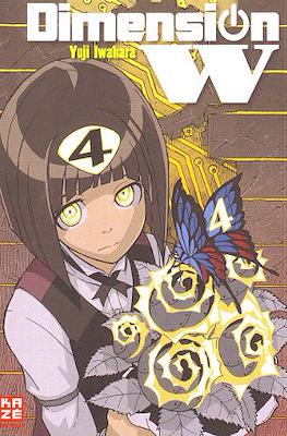 Dimension W #4