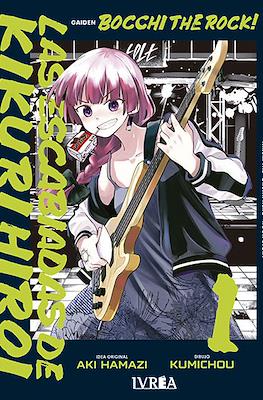 Bocchi the Rock! Gaiden: Las escabiadas de Kikuri Hiroi