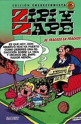 Zipi y Zape 65º Aniversario (Cartoné) #44