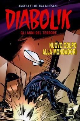Diabolik: Nuovo colpo alla Mondadori