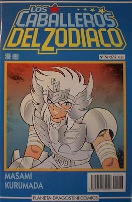 Los Caballeros del Zodiaco [1993-1995] #76