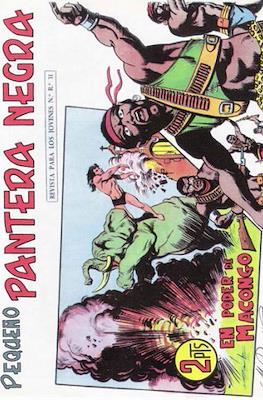 Pantera Negra / Pequeño Pantera Negra #327