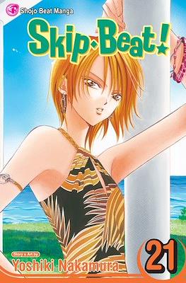 Skip Beat! #21